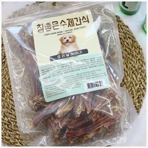 국산 강아지간식 참좋은 수제간식 오리날개 미니 280g