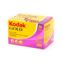 [Kodak] 코닥 필름 케이스 Yellow, 단품