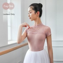댄스스포츠화 토슈즈 성인 신발 발레 댄스화 재즈화 슈즈 에어로빅화 2022 봄 가을 여성 여자 백 레이스 레오타드 댄스웨어 발레리나 드레스 반팔 체조 복, Fog Pink