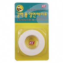 [RA㏓] 피디 PE폼양면테이프 20mmX2m 강력 그레이트 소품 접착 데코부착 문구 ▷_§Ea, 《본상품》