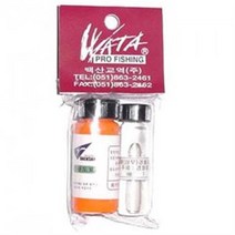 각 도료(25ml) + 경화제 셋트 (BP-3027), 형광황토색도료+형광경화제