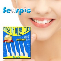 엠앤제이인터내셔날 센스픽(Senspic) 100개 휴대용 치간칫솔 이쑤시개 요지 구강용품 개업기념품 판촉물 (센스픽/휴대용이쑤시개/가글/구강청정제/구강위생용품 추천), 1개
