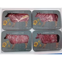 [마장동미친소] 국내산 한우1++ 모듬 구이선물세트 [1.1kg]