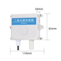 이산화탄소 농도 감지기 co2 센서 측정기 송신기 가스, 상세 페이지 참고, 실버 4 20mA 내장형 5000p