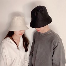 [무배/남녀공용] 엣지체크 벙거지 모자