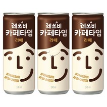 레쓰비 카페타임 라떼 240ml/ 20캔, 상세페이지 참조, 상세페이지 참조