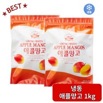 베리필드 냉동 애플망고 냉동과일 1kg, 2개, 애플망고 1kg