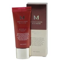 미샤 M 퍼펙트 커버 비비크림 20ml, 5개, 13호