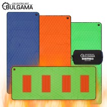 불가마 USB 히팅매트 대형사이즈 휴대용 캠핑 차박매트 5V, 오렌지