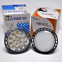 (KS인증) 바롬라이트 광명전기 가성비 좋은 LED 파30램프 PAR30램프 할로겐, 확산형 주광색