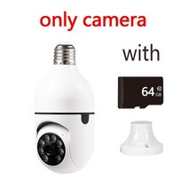 CCTV 감시 카메라 보안 실내 야외 ycc365plus wifi 야간 투시경 317, 흰색 추가 64g