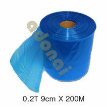 MDF3031 하우스밴드 필름 0.2T 9cmX200M (하우스테이프/고정테이프/하우스비닐테이프/하우스비닐고정테이프)