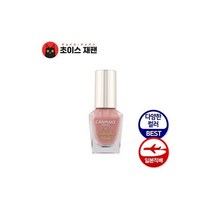캔메이크 CANMAKE 컬러풀네일 25종 / 일본매장직송 드럭스토어베스트 애트코스메, N19 스위트코랄