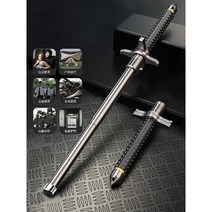 경찰곤봉 호신 보호 메탈 강력 보안 원터치 휴대용, 29-78CM-티타늄 블랙