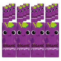 크니쁘니 오가닉 적포도 쥬스 롯데칠성 어린이 음료, 125ml, 12개