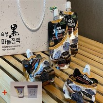 3주 숙성 흑마늘즙 80ml 30포 부모님 선물 흑마늘진액