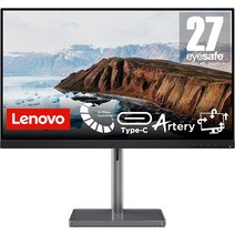 22인치모니터 가성비 사무 용 회의 실 모니터 Lenovo L22i-30-2022 - 일상 모니터 21.5인치 FHD 75Hz-AMD, 04 27