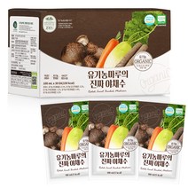 유기농마루의 진짜 야채수 / 100% 국내산, 30팩, 100ml
