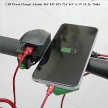 핸들 바 usb 전원 충전기 어댑터 36 v 48 v 60 v 72 v 84 v 5 v 2a ebike 22-25mm 스트레이트 핸들 바 sp2392, 01 USB
