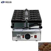 태양산업 업소용 영업용 전기 미니 참 아이스 붕어빵 도미빵 기계 메이커, 타이야끼큰붕어빵 5P