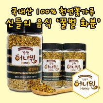 국내산 100% 천연꽃가루 ‘꿀벌 화분’ 200g, 1개, 단품