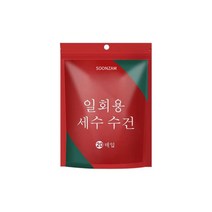 순잠 SOONZAM 여행 휴대 압축 수건 세수세면타월 일회용 클렌징티슈 10p 20p, 24x30cm, 20개입