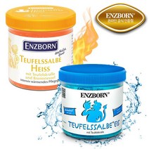 엔즈본 악마의 발톱 스포츠크림 핫 젤 200ml