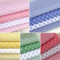 자투리 댄디 스트라이프 도트 체크 시리즈, 댄디2mm블루스트라잎