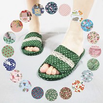 두겹 이중 퀼트실내화 면실내화 덧신 슬리퍼 쿠션 어린이집선생님, 북유럽 그레이(두겹/레이스)