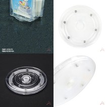 유디씨티 회전원판 투명 140MM 아크릴회전원판 원형회전판