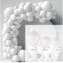 네온간판 실내간판 카페간판 단색 화이트 풍선 화환 아치 키트 생일 파티 장식 어린이 DIY 로맨틱 웨딩 베, 01 balloon 1_01 AS SHOWN