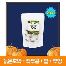 늙은호박 작두콩 우엉 팥 차 티백 호박차 국내산 건호박 팥차 우엉차 호박물 호박수 호박티 팥물 국산 말린 해썹 관리, 200g, 200회