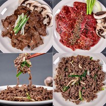 [한우직판장] 한우 양념육세트 - 양념불고기 300gx2팩 + 양념부채살 400gx2팩