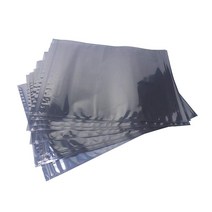 EasyinSmile 정전기 방지 가방 HDD SDD 마더보드 비디오 카드 LCD 스크린용 재밀봉 가능한 차폐 백 (38 x 40.6cm(15 16인치) 20개)