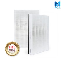 삼성 AX60M5580WPD호환필터 CFX-D100D 헤파파워, 단품