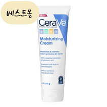 [해외] 세라비 베이비 모이스처 수분 크림 226g 베스트몰 미국직구, 1개