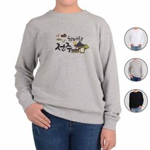 ATOGATO 국내여행 전주 한옥마을 맞춤 맨투맨