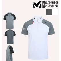 밀레 밀레 아웃도어 단체복 유니폼 이월특가상품 기능성 카라티셔츠