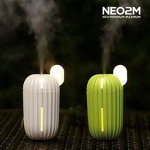 ＊alltems＊ 샤인빈 무드등 선인장 가습기 USB 미니가습기 ªº_0ea↕ 사계절가습기, 올템즈 라이트그린