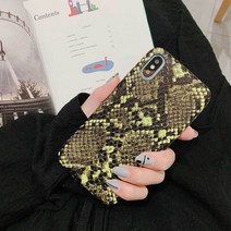 Funda-아이폰 호환용 뱀 피부 질감 PU 가죽 커버 아이폰 호환 11 12 13 14 프로 맥스 플러스 6 6s 7 8 X XR XS 맥스용 휴대폰 케이스 소프트