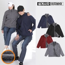 이지바이 불가마 남녀공용 플리스 AA33JK020U