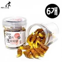 강아지수제간식 고구마 오리 크로와상 통간식 6개