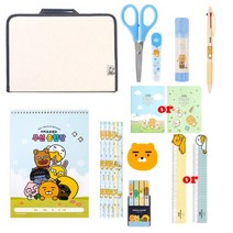 카카오프렌즈 종합문구세트 졸업 입학 생일 선물세트, 라이언