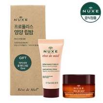 눅스 눅스 레브드미엘 립밤 15g +핸드크림