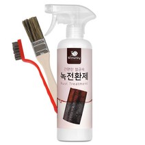 녹환원제 녹전환제 철 금속 부식방지 스프레이 500ml, 1개