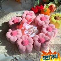 모더러스 발냄새 신발깔창 220 0 (0774) -D 구두깔창