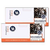 중저온추출 16시간 국산 헛개나무열매 차 즙 진액 100ml x 30개입, 2박스