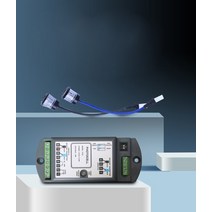 센서등 스마트 주차장 현관 충전식 무선 광전빔 센서 10m 90도 적외선 전자식 안전등 자동문 안전빔 센서(단일빔), 단일 빔