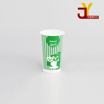 테이크아웃투명컵 66파이 9온스 그린 270ml 1000개