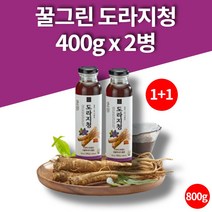 홈쇼핑 도라지청 도라지 액 물 고 모과 농축액 벌꿀 2병